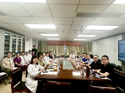 達(dá)博生物1類干細(xì)胞新藥（E10I）Ⅰ期臨床試驗(yàn)方案討論會(huì)順利召開！