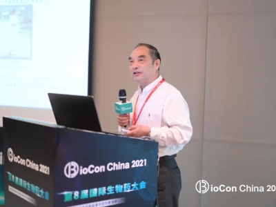 公司董事長(zhǎng)黃文林教授作為特邀嘉賓參加BioCon 2021 基因治療與溶瘤病毒開(kāi)發(fā)專(zhuān)場(chǎng)，并發(fā)表主題演講