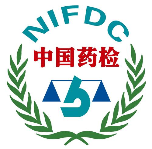 中國(guó)藥檢