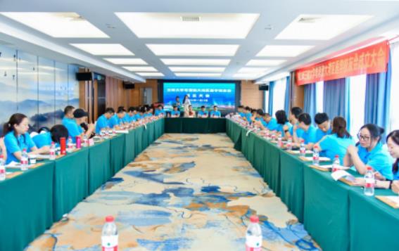 三峽大學(xué)粵港澳大灣區(qū)醫(yī)學(xué)校友會正式成立